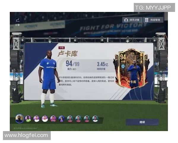 抖音十大足球球星专属背景音乐合集热力上线 快来一起听听他们的专属旋律 抖音十大足球球星专属背景音乐合集热力上线 快来一起听听他们的专属旋律