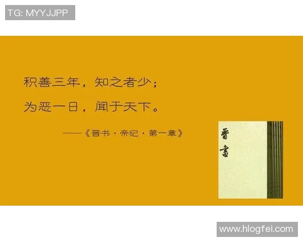 从球星名言看绿茵智慧与人生哲理的深刻启示 从球星名言看绿茵智慧与人生哲理的深刻启示