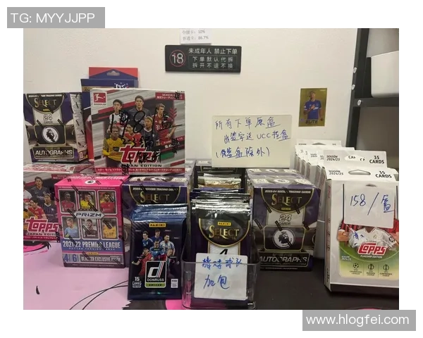 足球整包球星卡市场价格分析及购买指南 足球整包球星卡市场价格分析及购买指南