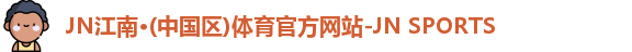 N江南.体育